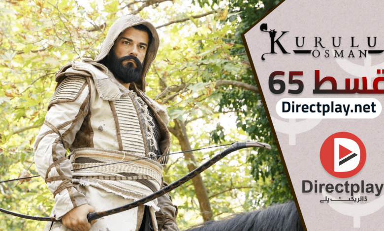 Kurulus Osman Season 3 Episode 65 in Urdu