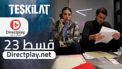Teskilat Season 2 Episode 23 in Urdu Subtitles