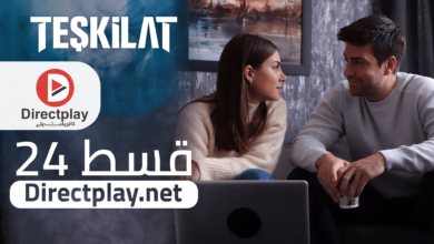 Photo of Teskilat Season 2 Episode 24 in Urdu Subtitles