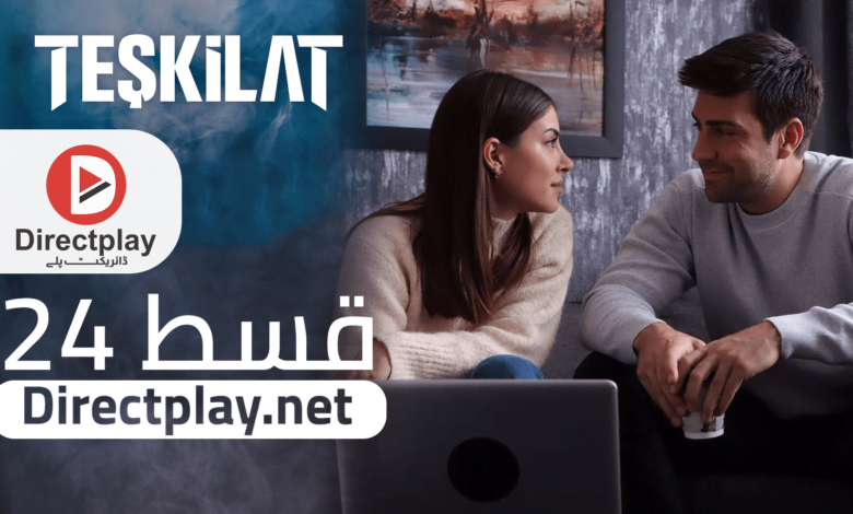 Teskilat Season 2 Episode 24 in Urdu Subtitles