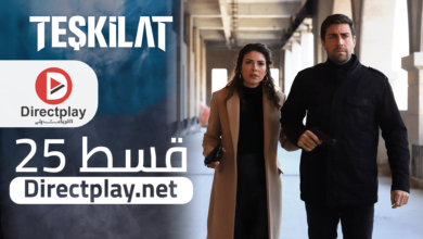 Teskilat Season 2 Episode 25 in Urdu Subtitles