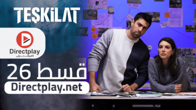 Teskilat Season 2 Episode 26 in Urdu Subtitles