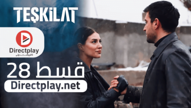 Teskilat Season 2 Episode 28 in Urdu Subtitles