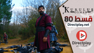 Kurulus Osman Season 3 Episode 80 in Urdu