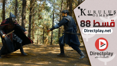 Kurulus Osman Season 3 Episode 88 in Urdu