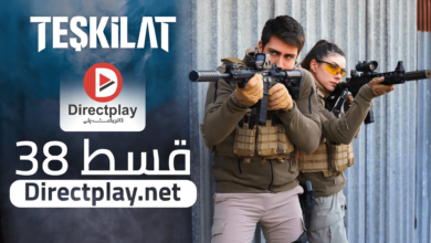 Teskilat Season 2 Episode 38 in Urdu Subtitles