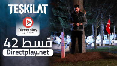 Teskilat Season 2 Episode 42 With Urdu Subtitles
