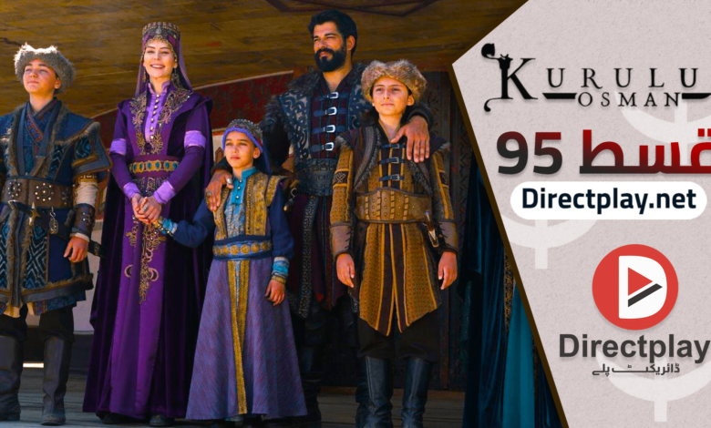 Kurulus Osman Season 3 Episode 95 in Urdu Subtitles