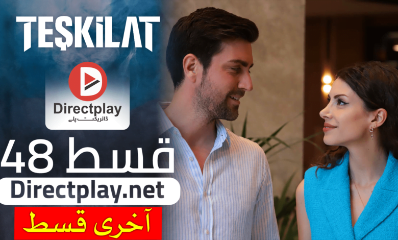 Teskilat Season 2 Episode 48 With Urdu Subtitles