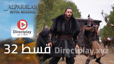 Alp Arslan Season 2 Episode 32 In Urdu Subtitles