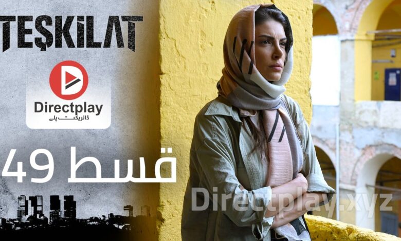Teskilat Season 3 Episode 1 In Urdu Subtitles
