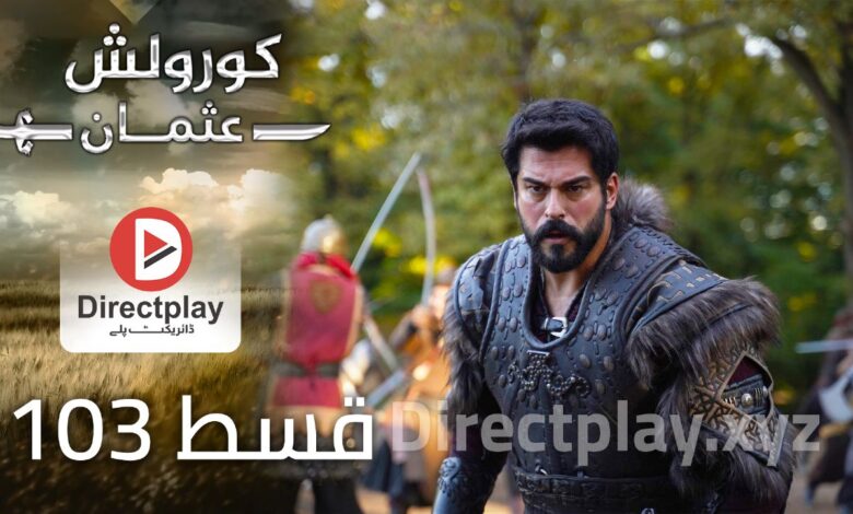 Watch Kurulus Osman Season 4 Episode 103 In Urdu Subtitles