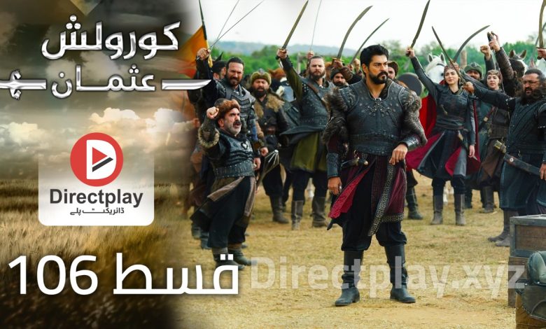 Kurulus Osman Season 4 Episode 106 In Urdu Subtitles