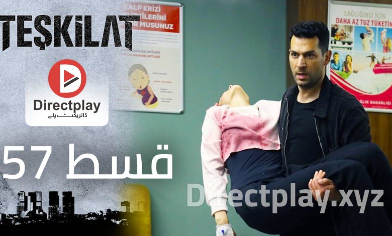 Teskilat Season 3 Episode 57 In Urdu Subtitles