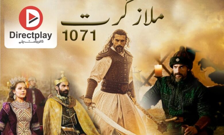 Malazgirt 1071 Full Movie In Urdu Subtitles