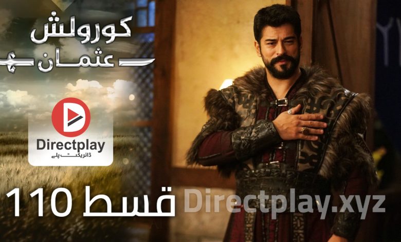 Kurulus Osman Season 4 Episode 110 In Urdu Subtitles