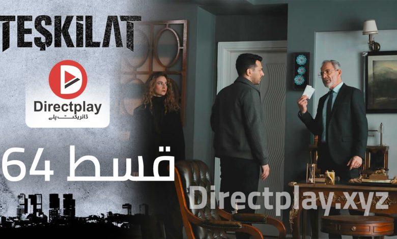 Teskilat Season 3 Episode 64 In Urdu Subtitles