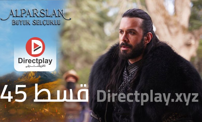 Alparslan Season 2 Episode 45 In Urdu Subtitles