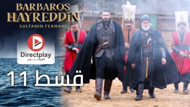 Barbaros Hayreddin Episode 11 In Urdu Subtitles