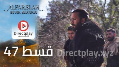 Alparslan Season 2 Episode 47 In Urdu Subtitles