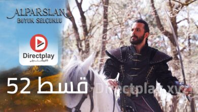 Alparslan Season 2 Episode 52 In Urdu Subtitles