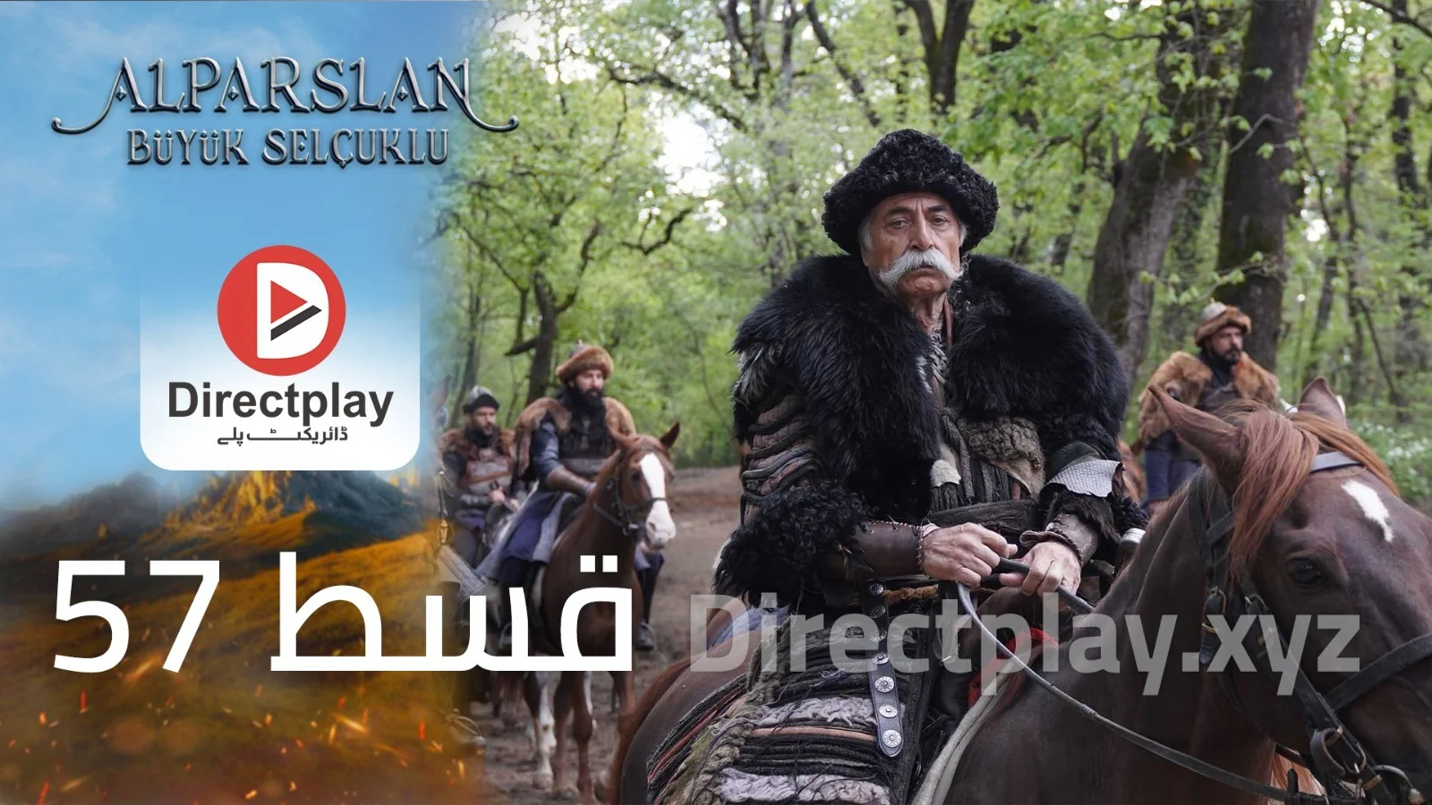 Alparslan Season 2 Episode 57 In Urdu Subtitles