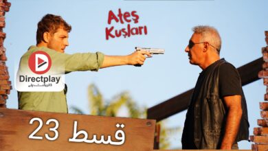Ates Kuslari Season 2 Episode 23 In Urdu Subtitles