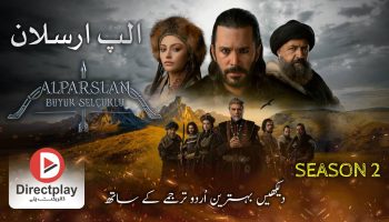 Alparslan Season 2 In Urdu Subtitles