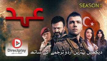Soz The Oath Season 1 In Urdu Subtitles